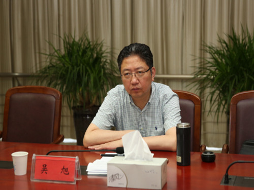 吴旭然 保险吴旭