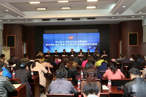 梦里花落知多少_街道收入多少(2)