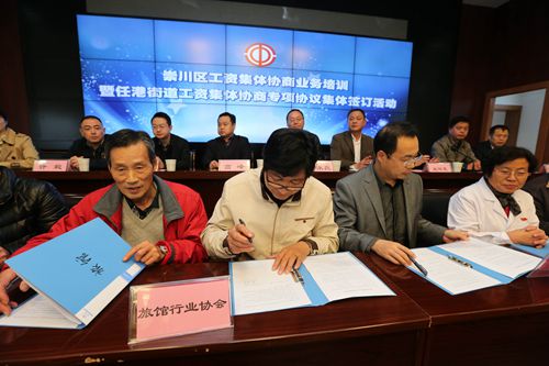 梦里花落知多少_街道收入多少(3)