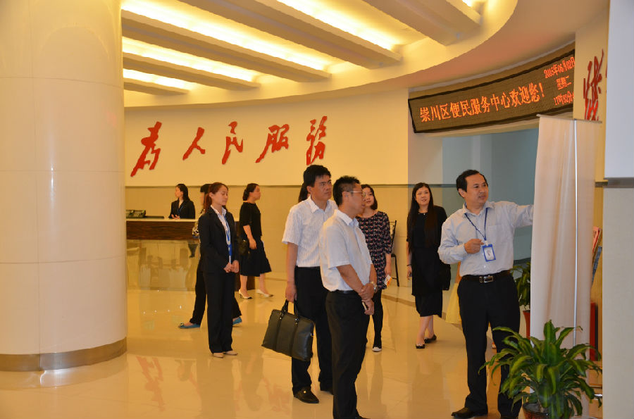人民大学社会人口学院_中国人民大学(2)
