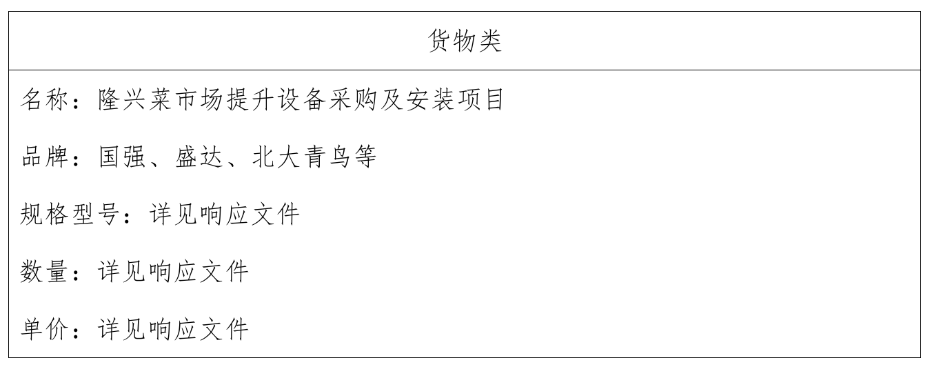 文字文稿1_01.png