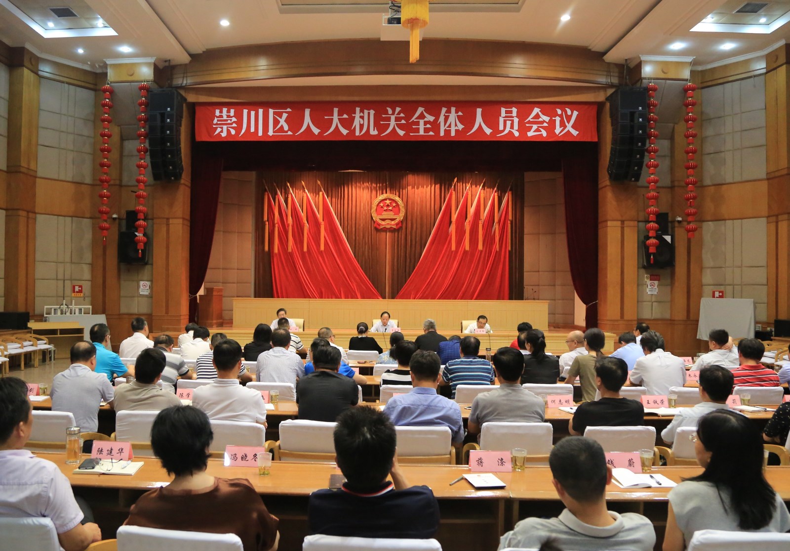 微信图片_20200916092048.jpg