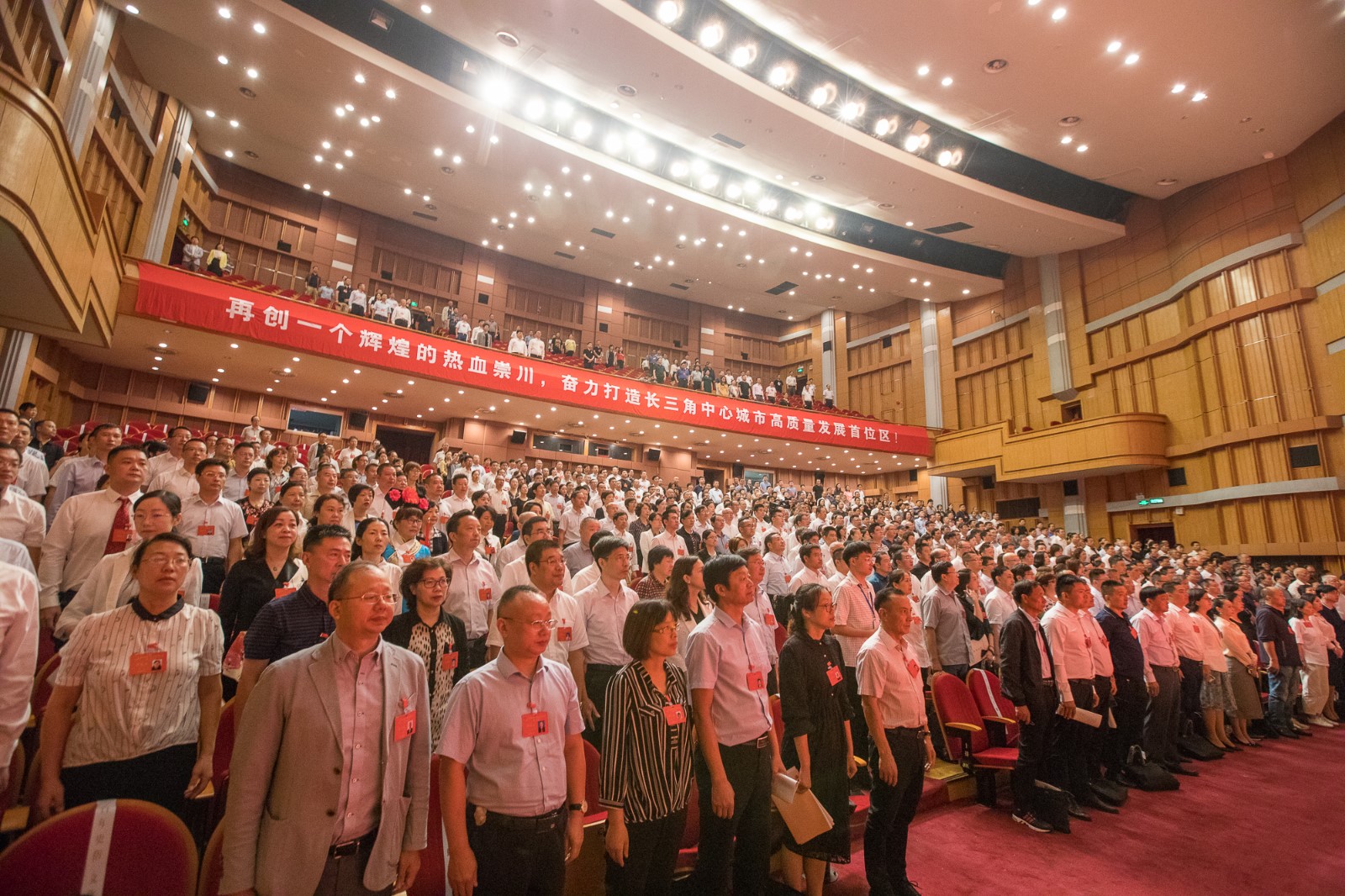 微信图片_202009171523192.jpg