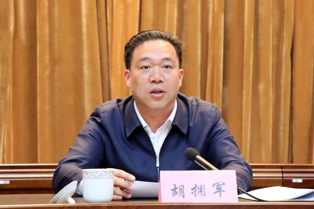 小区物业2.jpg