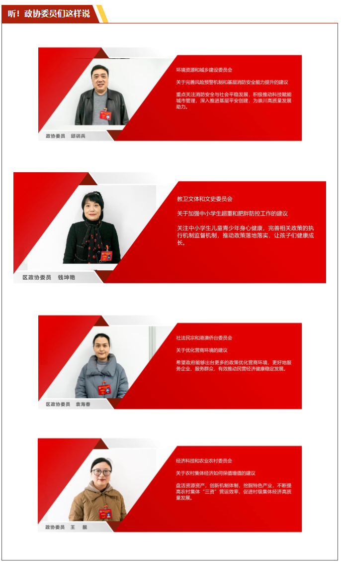 10.png