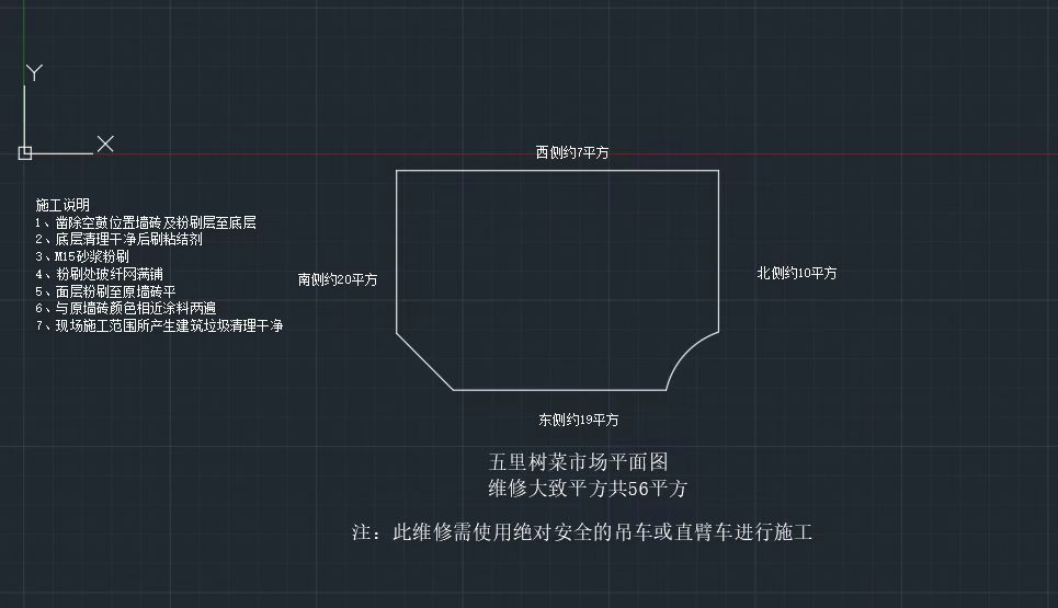 图纸.jpg