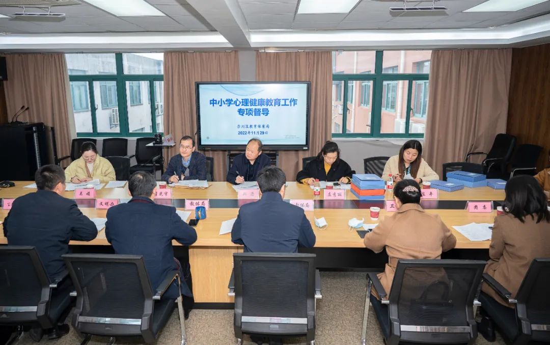 微信图片_20221205141404.jpg