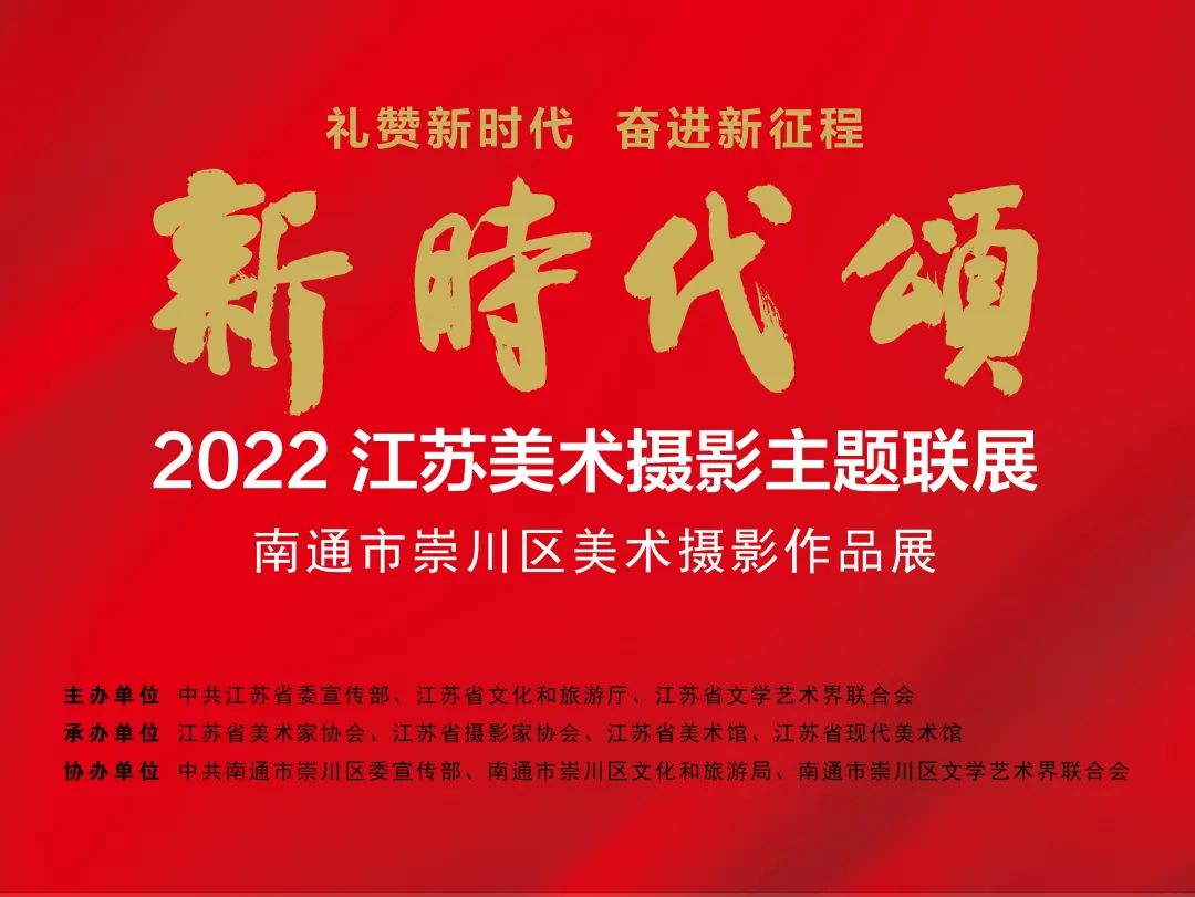 微信图片_20221103154301.jpg