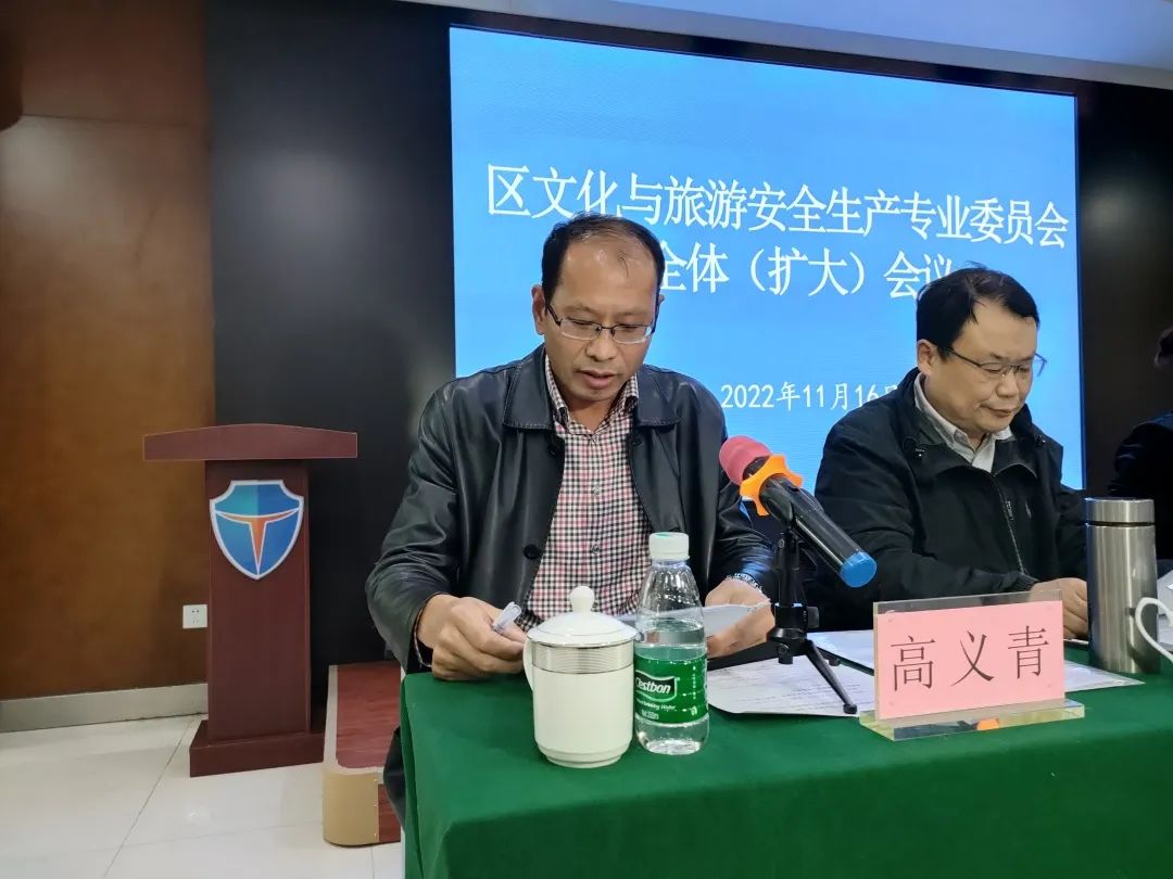 微信图片_20221121163351.jpg