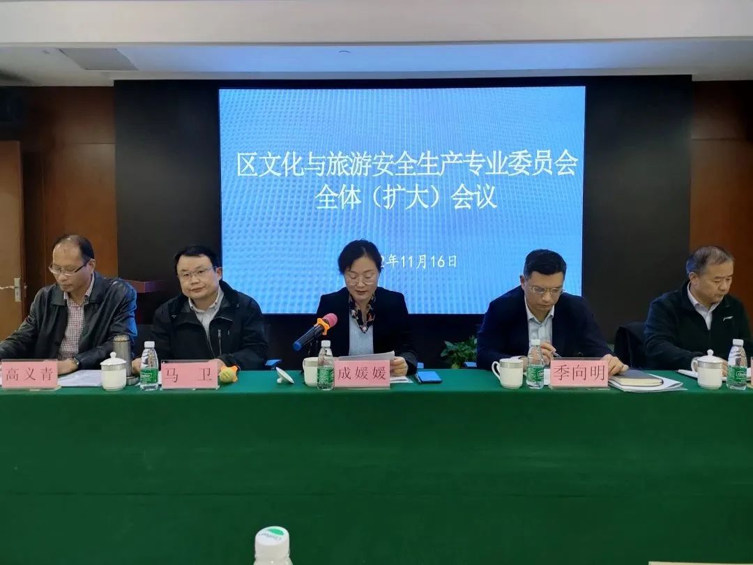 微信图片_20221121163324.jpg