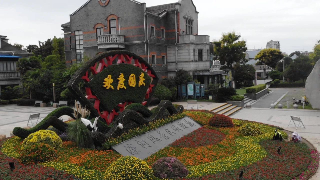 微信图片_20230927141713.jpg