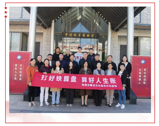 微信图片_20221020091151.png