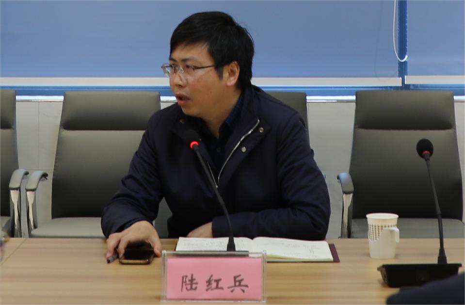 陆局长讲话.JPG