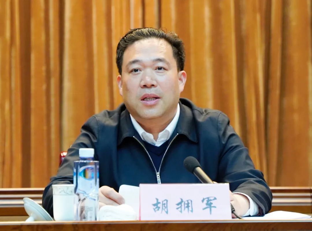现场推进会2.jpg
