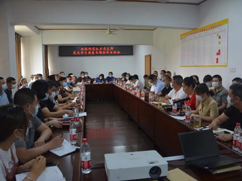 微信图片_20210831152120.jpg
