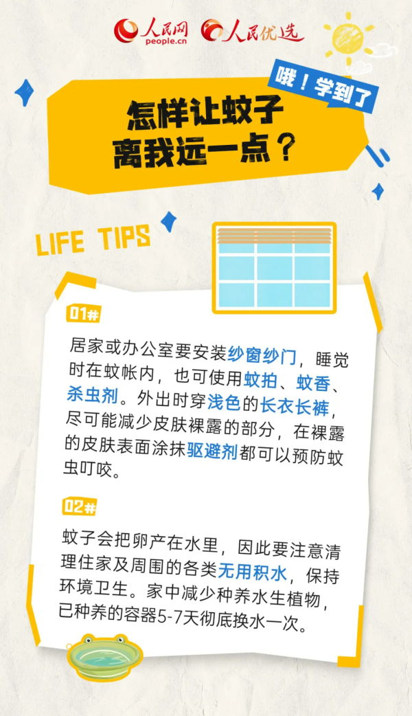 7.webp.png