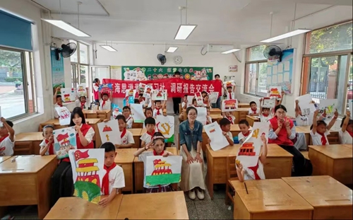微信图片_20240620170154.jpg