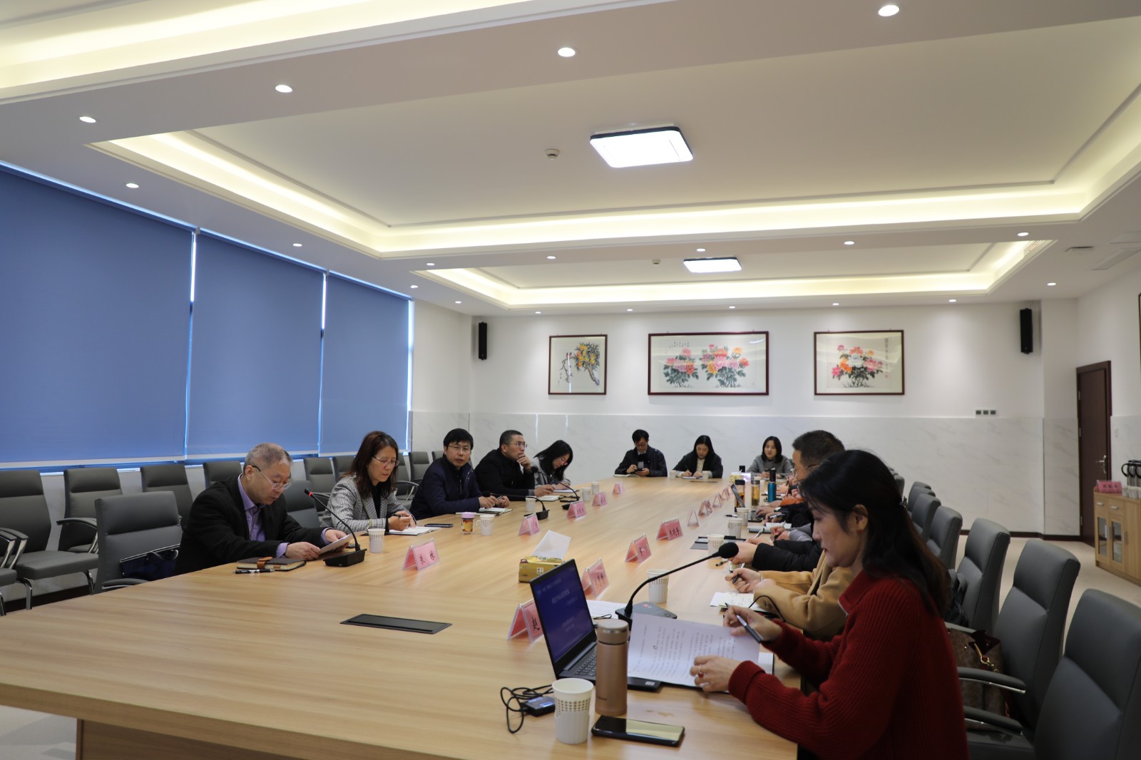 会议全景.JPG