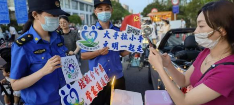 微信截图_20220706111343.png