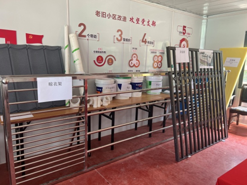 微信图片_20220508095946.png