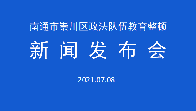 微信截图_20210906095316.png