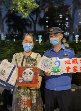 QQ截图20220706111418.png