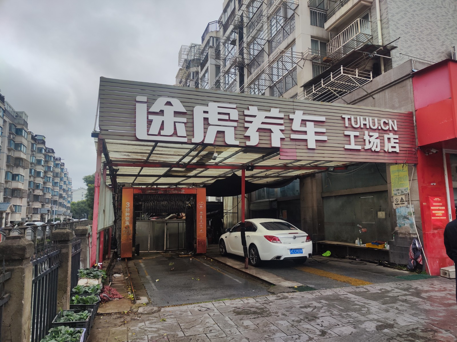 违法建（构）筑物现场照片.jpg