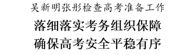 1749179575721.jpg