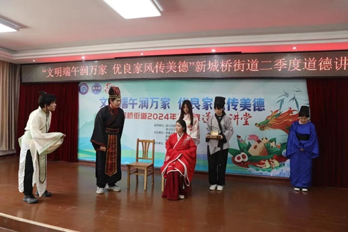 微信图片_20240607172146.jpg