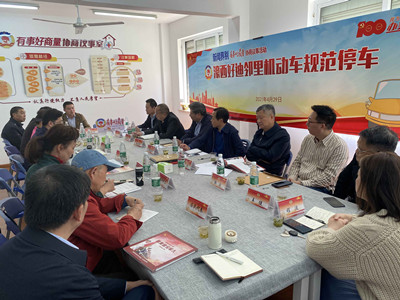 QQ图片20210429181732_副本.jpg