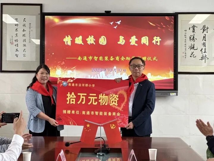 微信图片_20231012153331.jpg