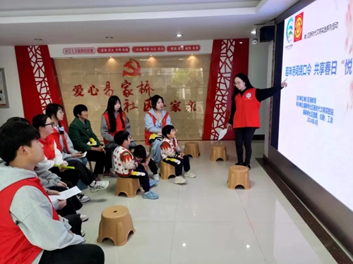 微信图片_20240411171542.jpg