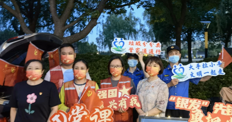 微信截图_20220706111448.png