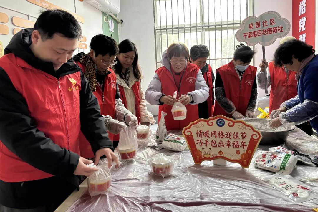 图片6.png 图片6.png