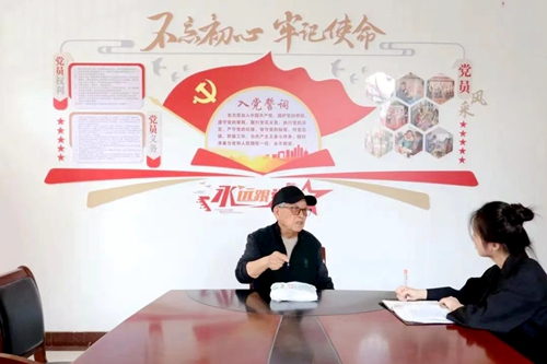 微信图片_20240516150617.jpg