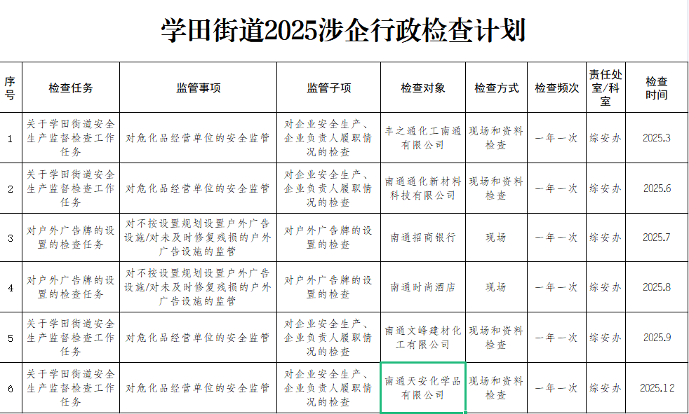 1a5bdb4a-85c9-4513-b428-771b4b3e24a1.png 1a5bdb4a-85c9-4513-b428-771b4b3e24a1.png