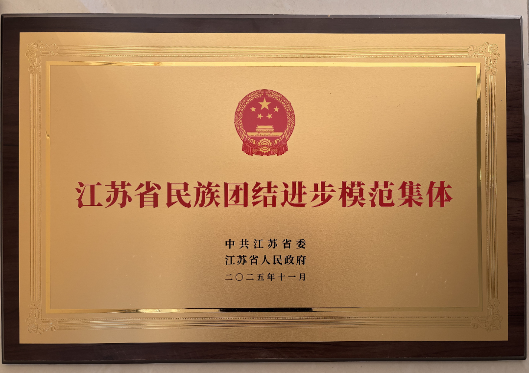 图片7.png 图片7.png