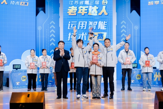 wps9274.tmp.jpg