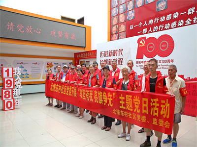 QQ图片20210902112955.jpg