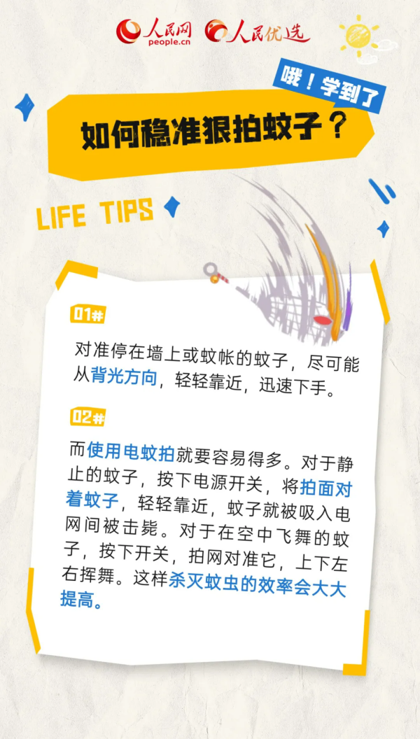 5.webp.png