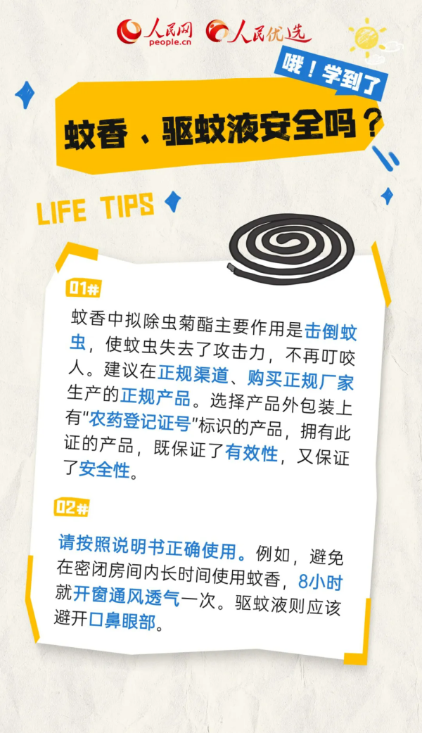 8.webp.png