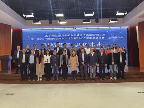 微信图片_20211024150026_副本.jpg